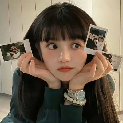 十分爱