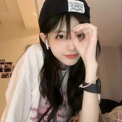 一个女大学生的告白
