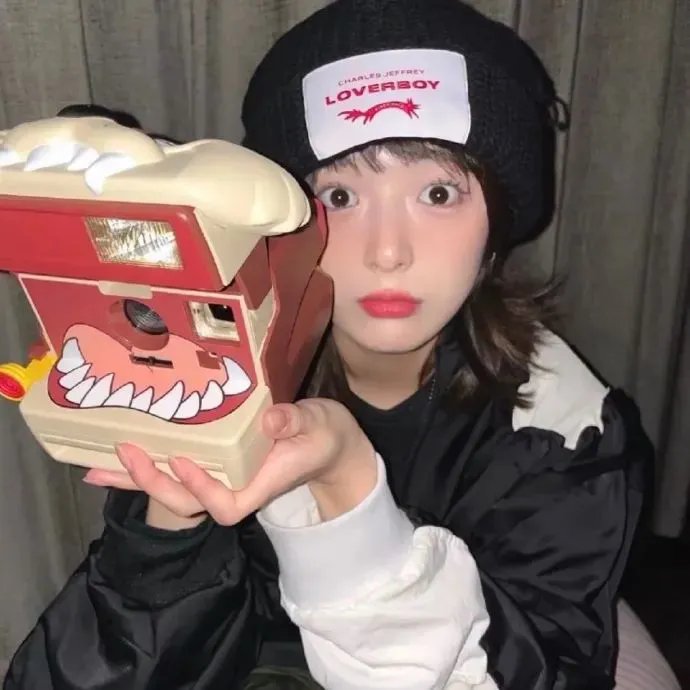 护花大臣